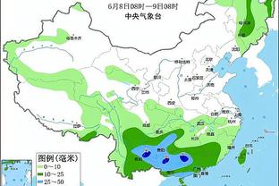 金宝搏体育娱乐网站截图4